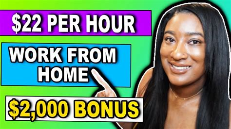 2000 Bonus 20 22 Hr Week Online Jobs No Experience Youtube