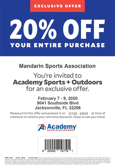 Academy Sports Coupon Code