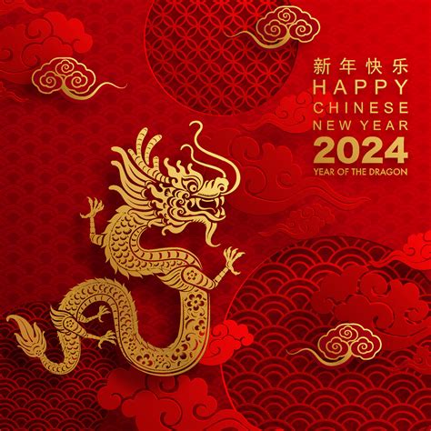 what does chinese new year dragon mean