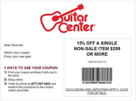 Guitar Center Coupon Code Discounts