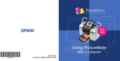 Epson Picturemate User Manual