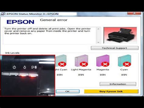 Fix Epson Stylus Photo 6 Colors Printer General Error Problem Youtube