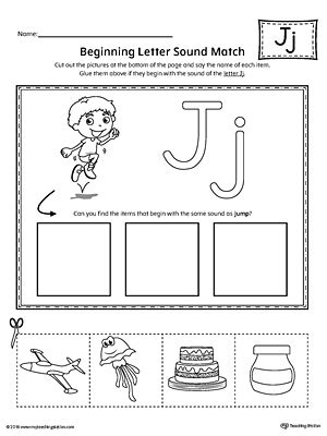 Free Beginning Sound Of The Letter J Myteachingstation Com