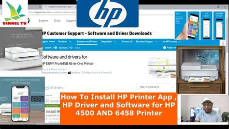 How To Install Hp Printer App Hp Driver And Software For Hp 4500 And