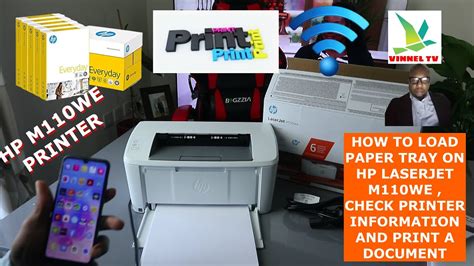 How To Load Paper Tray On Hp Laserjet M110we Check