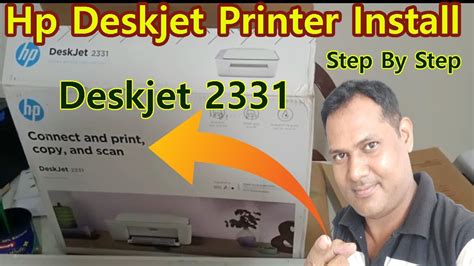 Hp Deskjet 2331 Printer Installation How To Install Hp Desktop 2331