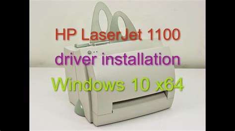 Hp Laserjet 1100 Driver For Wdws 10 Provvti