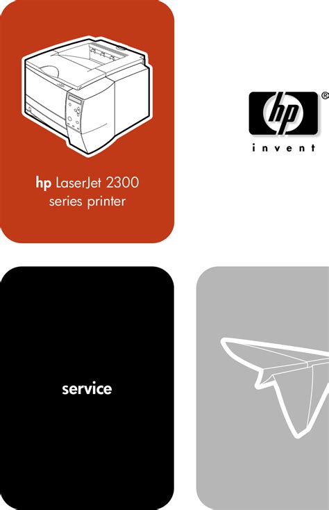 Hp Laserjet 2300 Series Service Manual Www S Manuals Com Manual