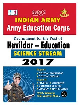 Indian Army Education Corps Science Stream Exam Books At Rs 480 Piece Anna Nagar Chennai