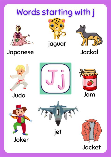 J Words For Kids Word Lists Printable Activities