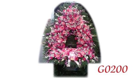 Marine Park Memorial Gifts G0200 Marine Park Funeral Home I