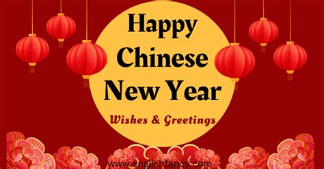 chinese new year greetings pinterest