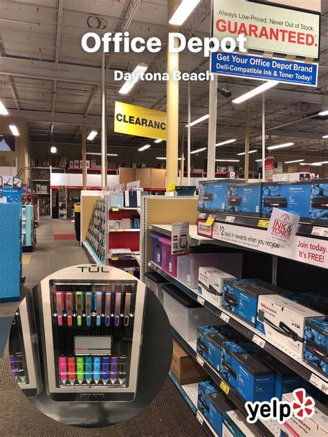 Office Depot Daytona Beach Store