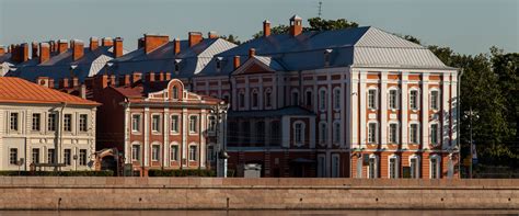 St Petersburg University Russia