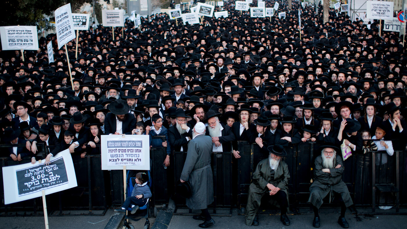 The Benefits Of Military Service To The Ultra Orthodox Sector In Israel The Israel Democracy