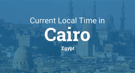 Current Time in Egypt