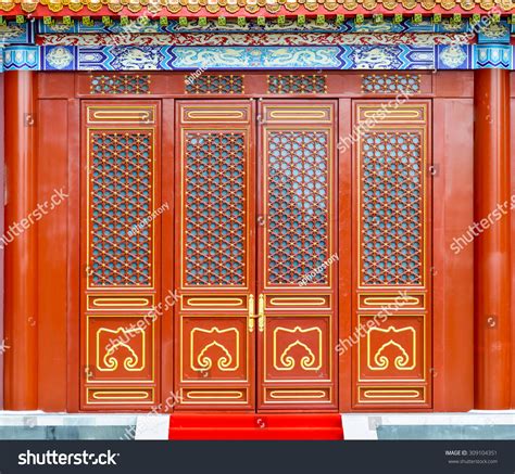 Traditional Chinese Doors In The Palace Museum Forbidden City Located In Beijing China Stock