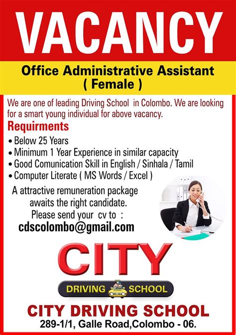 Administration Department Vacancy Available